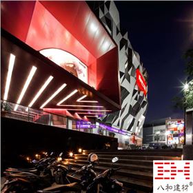 世界建筑文化之旅  泰国TUKCOM商场