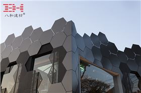 巴西圣保罗Estar Móveis商店 (2).jpg