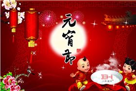 铝单板厂家