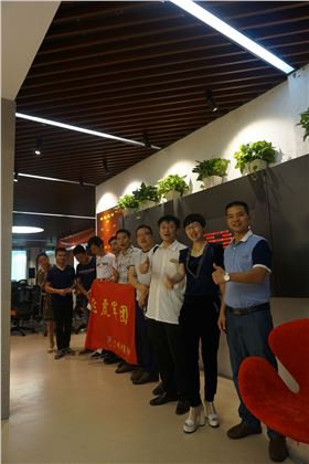 牛商扒皮会