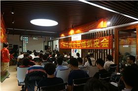 牛商扒皮会