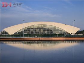 上海东方体育中心