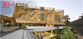 世界建筑文化之旅 澳大利亚帕斯Ngoolark学生服务大楼