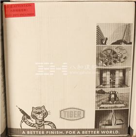 【美国老虎粉末】聚酯粉铝单板首选涂料品牌