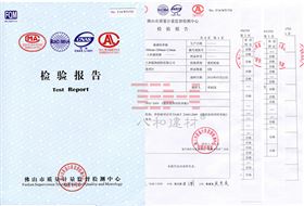 氟碳铝单板检测报告 氟碳铝单板检测报告