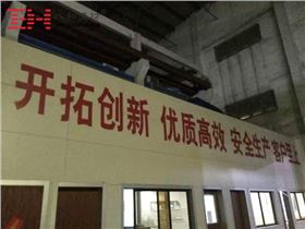 影响铝单板幕墙装饰效果的因素-八和建材 影响铝单板幕墙装饰效果的因素-八和建材