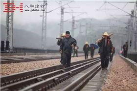 赣瑞龙铁路-八和建材氟碳铝单板