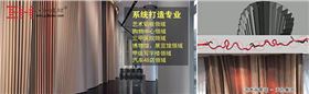 铝单板厂家