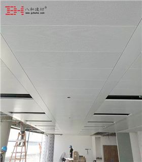 【施工现场】广州国际时尚中心写字楼铝天花吊顶安装2