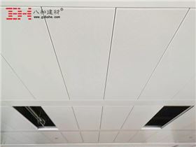 【施工现场】广州国际时尚中心写字楼铝天花吊顶安装4