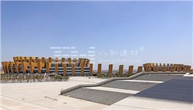 内蒙古鄂尔多斯体育中心-金色氟碳铝单板2