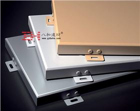 铝单板表面喷涂性能要求标准