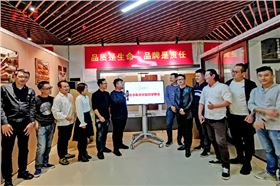 清华校友聚会-官网版005.jpg