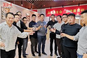 清华校友聚会-官网版004.jpg