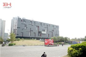 广东省博物馆