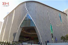 香港戏曲中心 香港戏曲中心