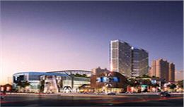 茂名东汇城 - 八和建材铝单板厂家交上来的完美答卷