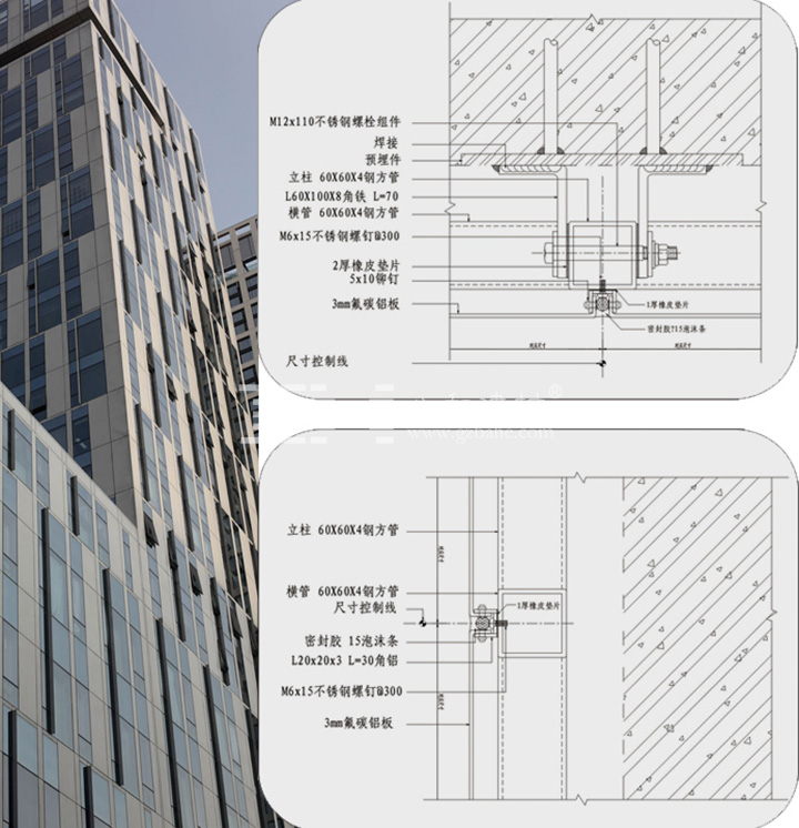 广州市八和装饰材料有限公司(简称:八和建材)是一家集科研、设计、生产、销售、安装为一体的大型装饰材料公司。本公司自创建以来,先后与保利,万科,恒大,佳兆业等地产巨头合作,并联手中国各地区多加设计院为各大商业广场提供非常完美的装饰材料产品。本公司以科学的管理模式、先进的配套设备、雄厚的技术力量及有素的施工队伍,完善的服务体系成为广州市室内外装饰材料,装饰工程行业的新贵。 八和建材创建于2010年,并承接了大型市政项目、房地产楼盘、高级办公楼、大型综合商场、高级酒店、国际公寓、现代化专业写字楼、5星级KTV等