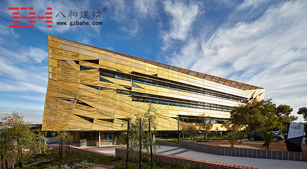 Aluminum Veneer Decorated Australian Pas Ngoolark Student Services Building