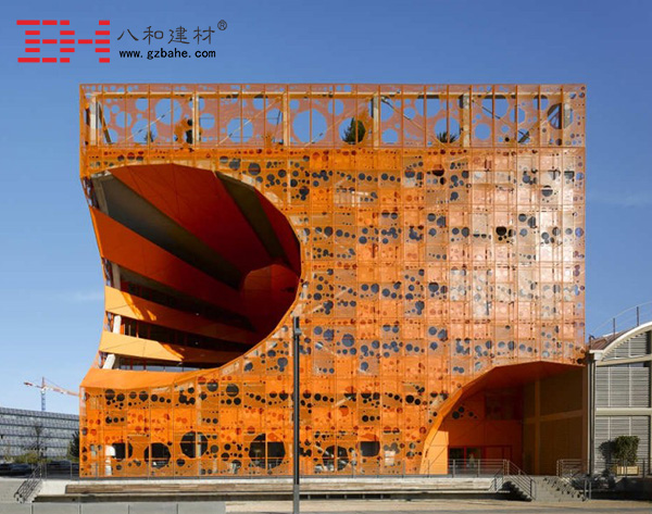 Curtain Wall Aluminum Cladding Panel Decorated French Lyon orange cube