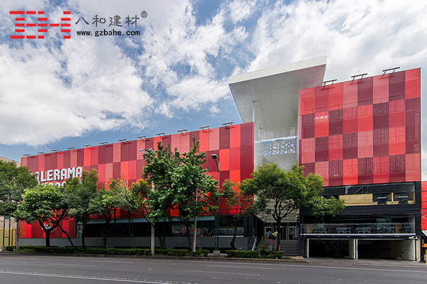 Aluminum Perforated Panel Decorated Mexican Green Bowling Alley