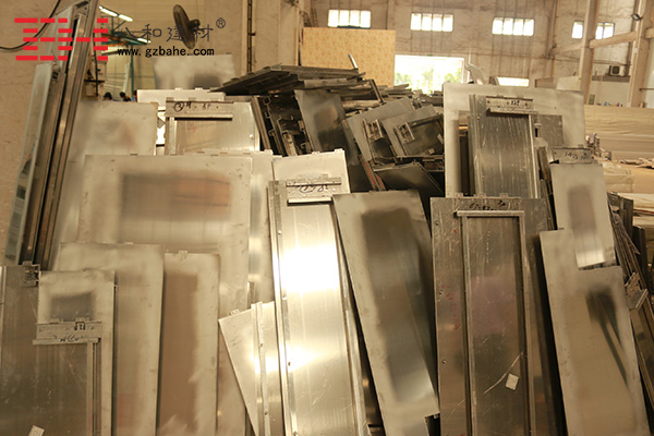 【新加坡项目】八和建材铝单板厂家为国外建筑定制铝单板产品