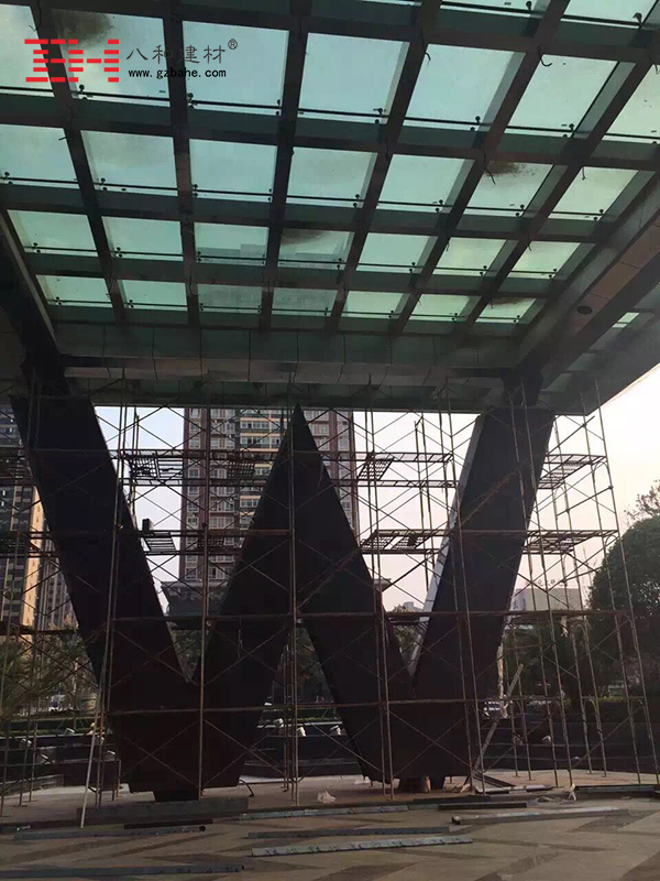 湖南运达中央广场-八和建材铝质瓦楞板