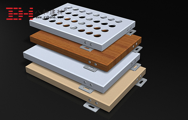 绿色节能环保金属装饰材料由铝单板厂家定制