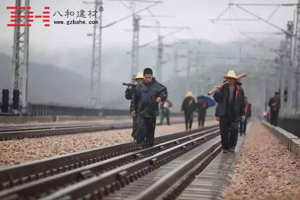 赣瑞龙铁路-八和建材氟碳铝单板