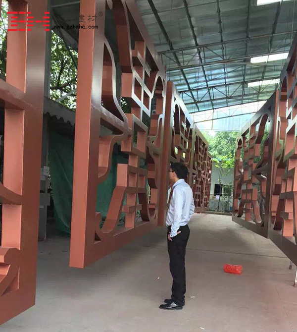 【此止于大】超大块造型铝单板厂家定制2 【此止于大】超大块造型铝单板厂家定制2