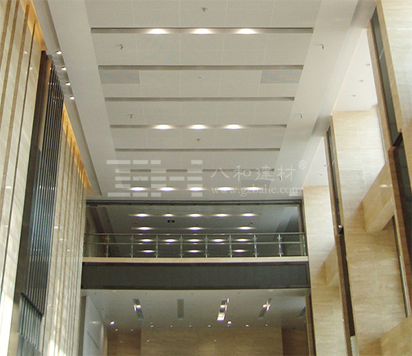 铝单板吊顶-安徽国际金融中心