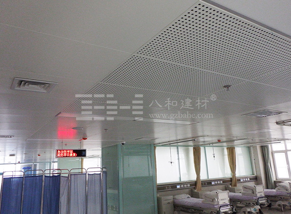 铝单板吊顶-沈阳军区总医院2