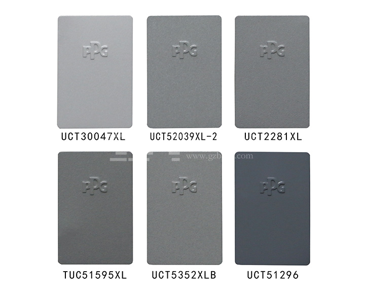 八和建材氟碳色板 - PPG系列7