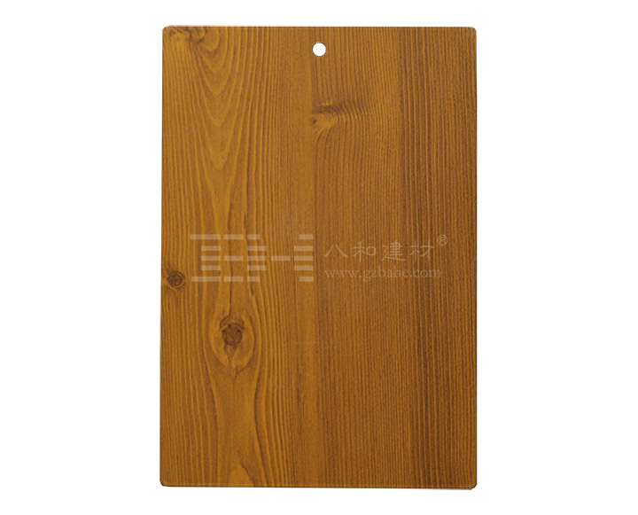 八和建材木纹色板-BH-228WB