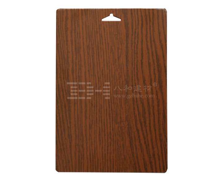 八和建材木纹色板-BH-330NH