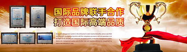 广东铝单板厂家最新排名情况2 广东铝单板厂家最新排名情况2