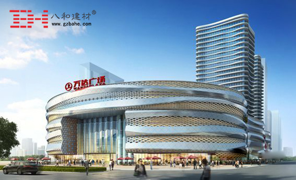 万达广场铝单板品牌