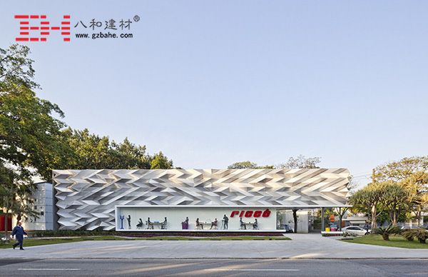 World Architecture Culture Tour - Riccó Showroom, Brazil