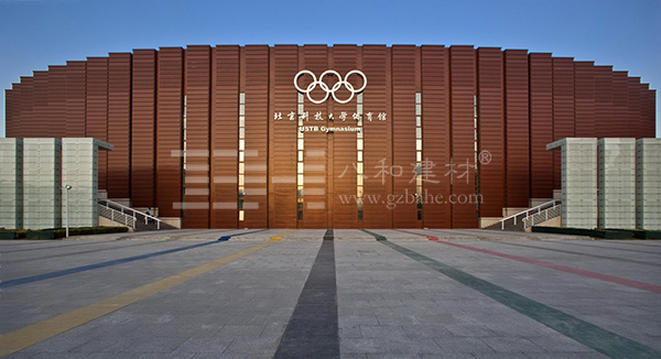 北京奥运会柔道跆拳道馆-铝单板、铝天花板