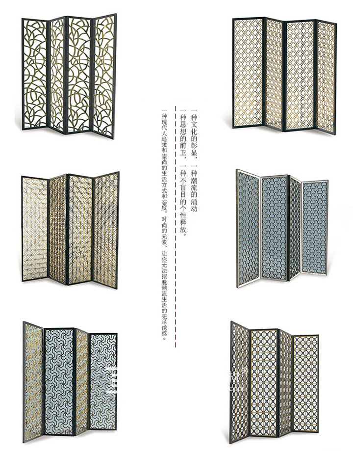不锈钢屏风2