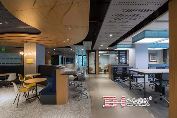 Wood Grain Aluminum Veneer Ceiling Decoration Microsoft Mumbai Office