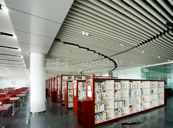山西大学图书馆U型铝方通天花吊顶