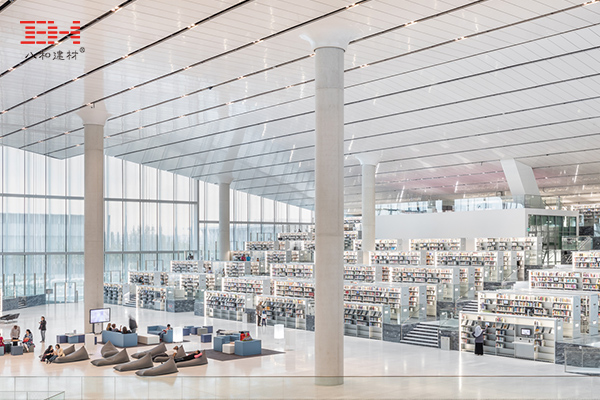 Qatar National Library Uses White Aluminum Ceiling