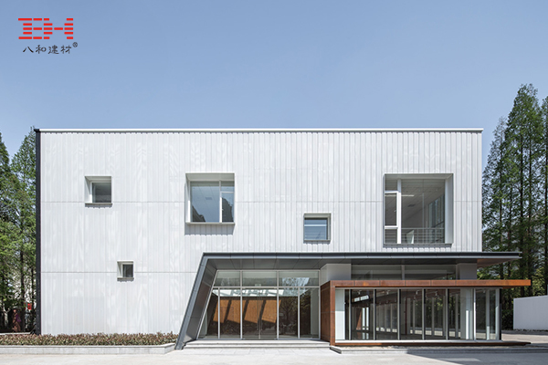 Renovation Of Fudan University Art Education Center With Perforated Aluminum Veneers