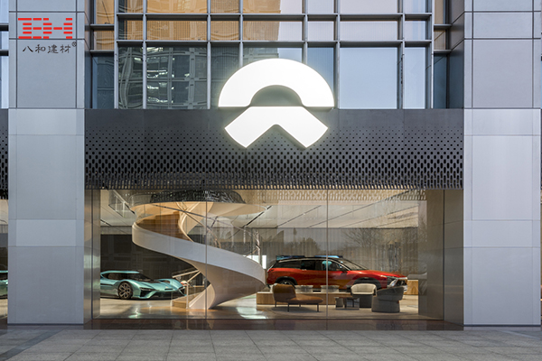 Indoor Aluminum Veneer Decoration Weilai Electric Car Flagship Store