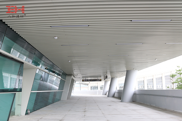 The Ceiling Decoration Of Zhaoqing High-Speed Railway Station