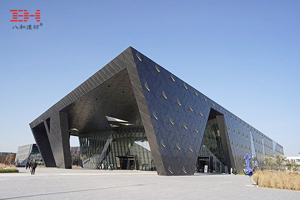 Irregular Aluminum Veneer Decoration For Vanke Qianhai International Conference Center