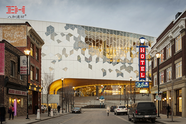 Shaped Aluminum Veneer Decorates The External Wall Of The Central Library Building