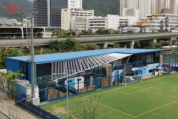 Exterior Wall Renovation of The Hong Kong Jockey Club Kit Chi Centre