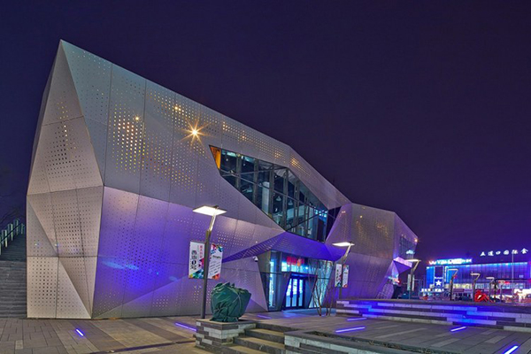 世界建筑文化之旅 北京五道口西街1号旗舰店